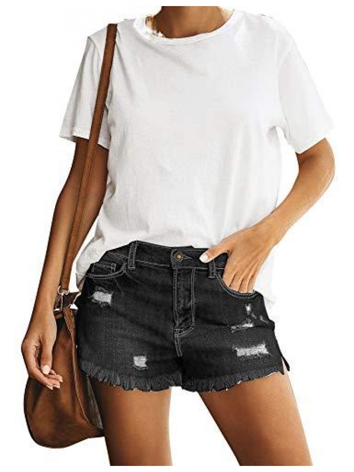 Women's Casual Summer Ripped Washed Distressed Stretch Denim Jean Shorts 