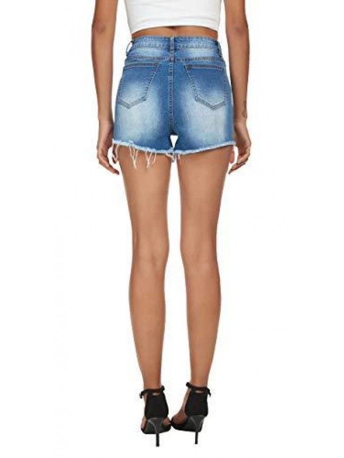 Women's Summer Ripped Hole High Waist Casual Short Jeans 