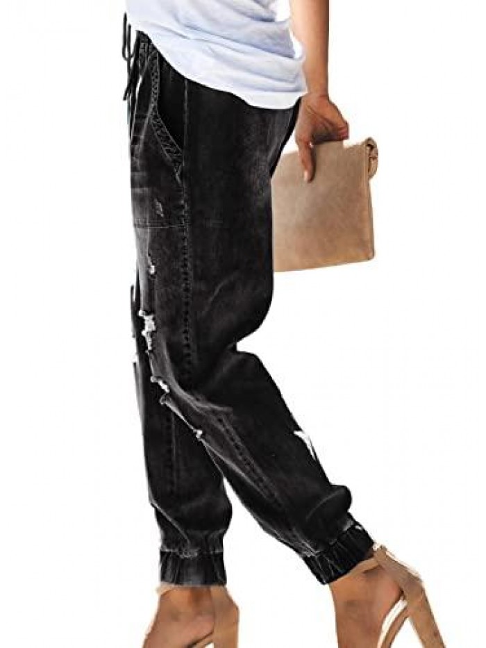 Women's Distressed Denim Joggers Loose Elastic Waist Stretch Pants 